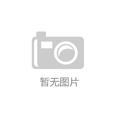 CHINAFISH