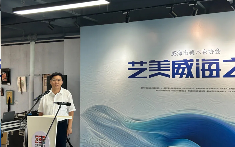 Gold Horse Pen Industry supports Yimei Summer and Li